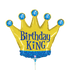 Betallic Birthday King Mini Shape 14"