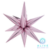 Alive Balloon Co 40" Starburst Light Pink