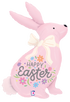Betallic 32" Easter Pastel Pink Bunny