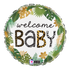 Betallic 18" Welcome Baby Jungle