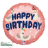 Betallic 18" Silly Goose Birthday Party