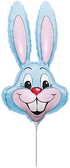 Flexmetal 16" Mini Pastel Blue Bunny Rabbit Head Foil