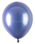 Balonevi Rustic Indigo