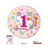 Trico 18" Girl 1st Birthday