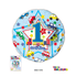 Trico 18" Boy 1st Birthday