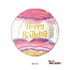 18" HAPPY BIRTHDAY FOIL BALLOON