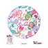 Trico 18" Happy Birthday Mermaids