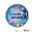 18" HAPPY BIRTHDAY FOIL BALLOON - BLUE