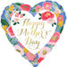 Anagram 18" Mothers Day Painted Look